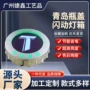 青岛宣传展览酒吧灯箱