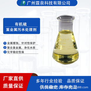 �ЙC���ЙC��LQ936�ؽ��ٲ�׽�����턩