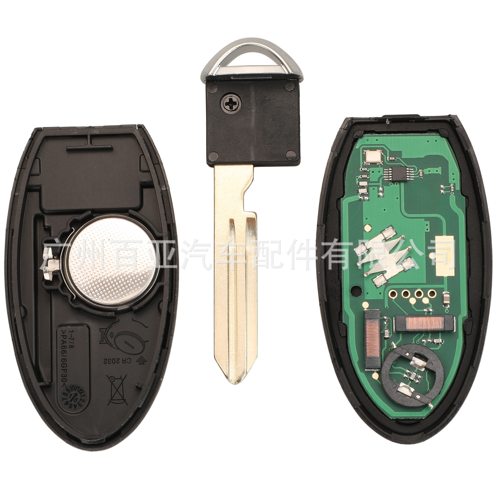 For 2 Keys Nissan Remote Control Car Key ID46 Chip 433 FreqUency CWTWB1U825