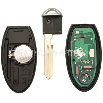 Nissan Remote Control Car: Car Keys
