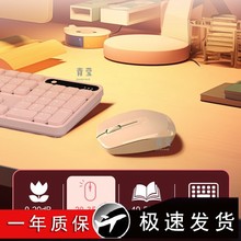 ̨ʽ�pģ�Pӛ����X�o���k������{��ͨ��Ů���o���ɳ�늟o��