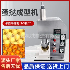 食品烘焙设备;休闲食品加工;米面机械