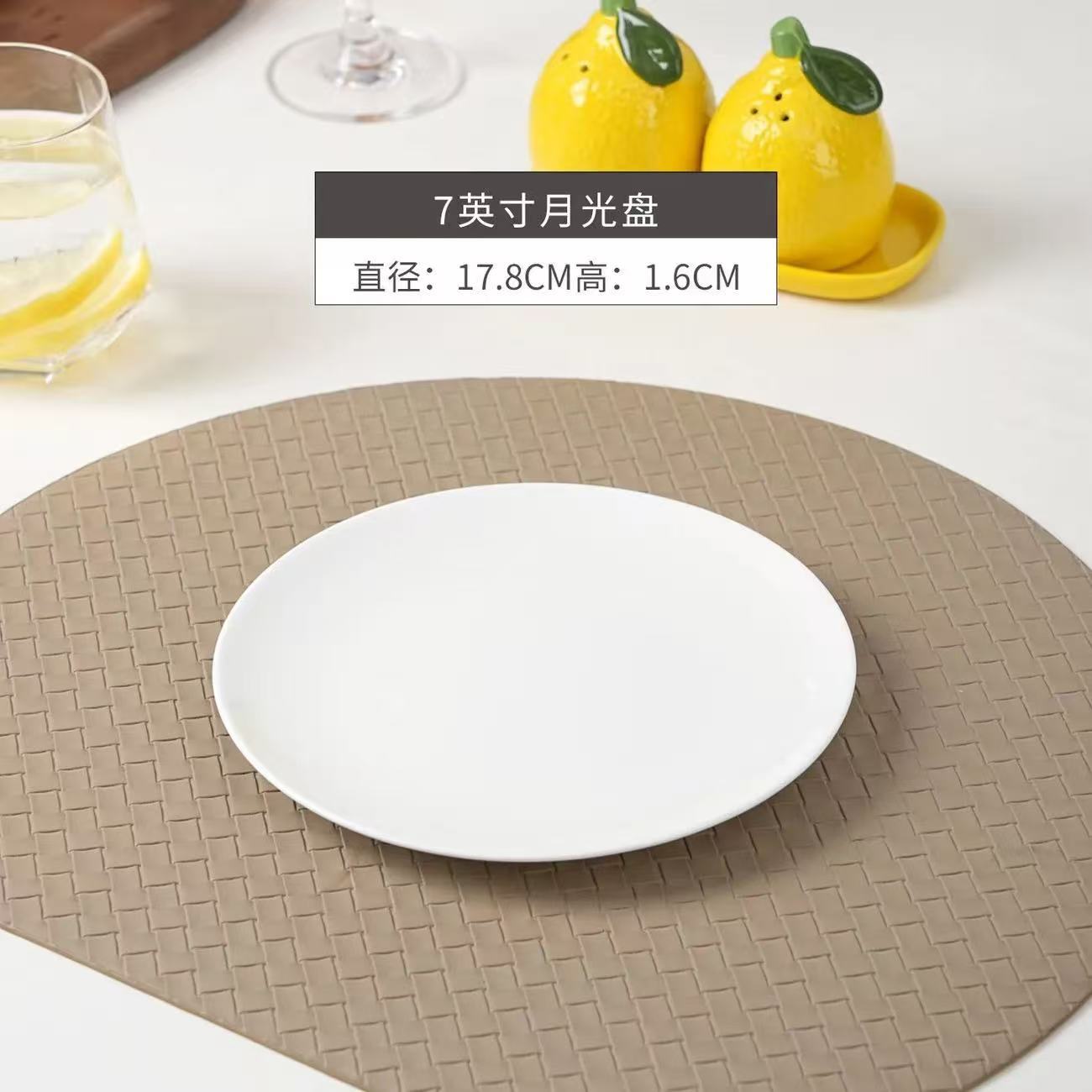 7inch 문 디스크 (뉴 본차이나)