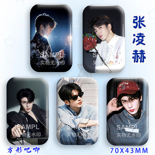 ����հ���Ԯ�¿���߅���ǐ۶��D���R���F�L���ͻ��°������