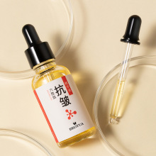 泊蝶六胜肽抗皱精华液抬头纹法令纹精华原液工厂批发