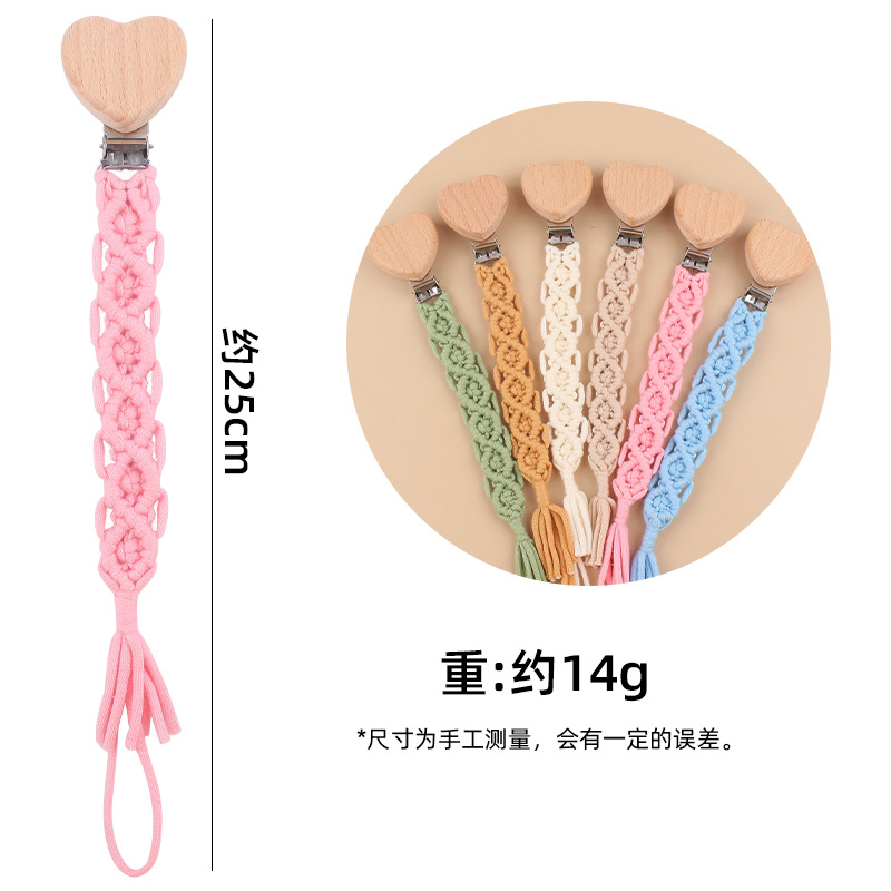 Suministros para bebés amor haya chupete clip calmante DIY bebé creativo hecho a mano algodón tejido chupete cadena