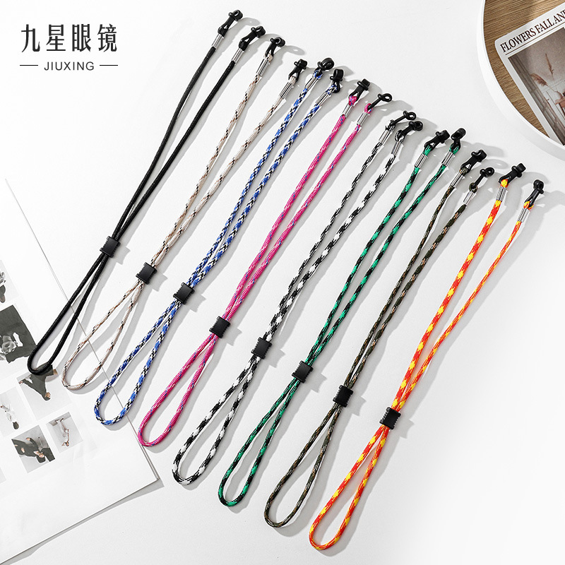 Dopamine color glasses rope sports anti-lost glasses chain adjustment buckle glasses strap mask rope manufacturers wholesale