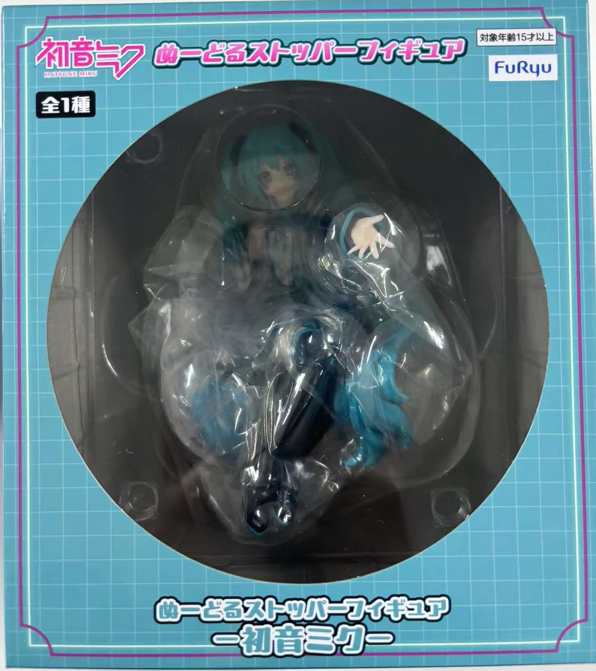 Original japonés original Hatsune Miku MIKU Hatsune Patrol hecho a mano Jingpin caja ciega adornos periféricos de animación