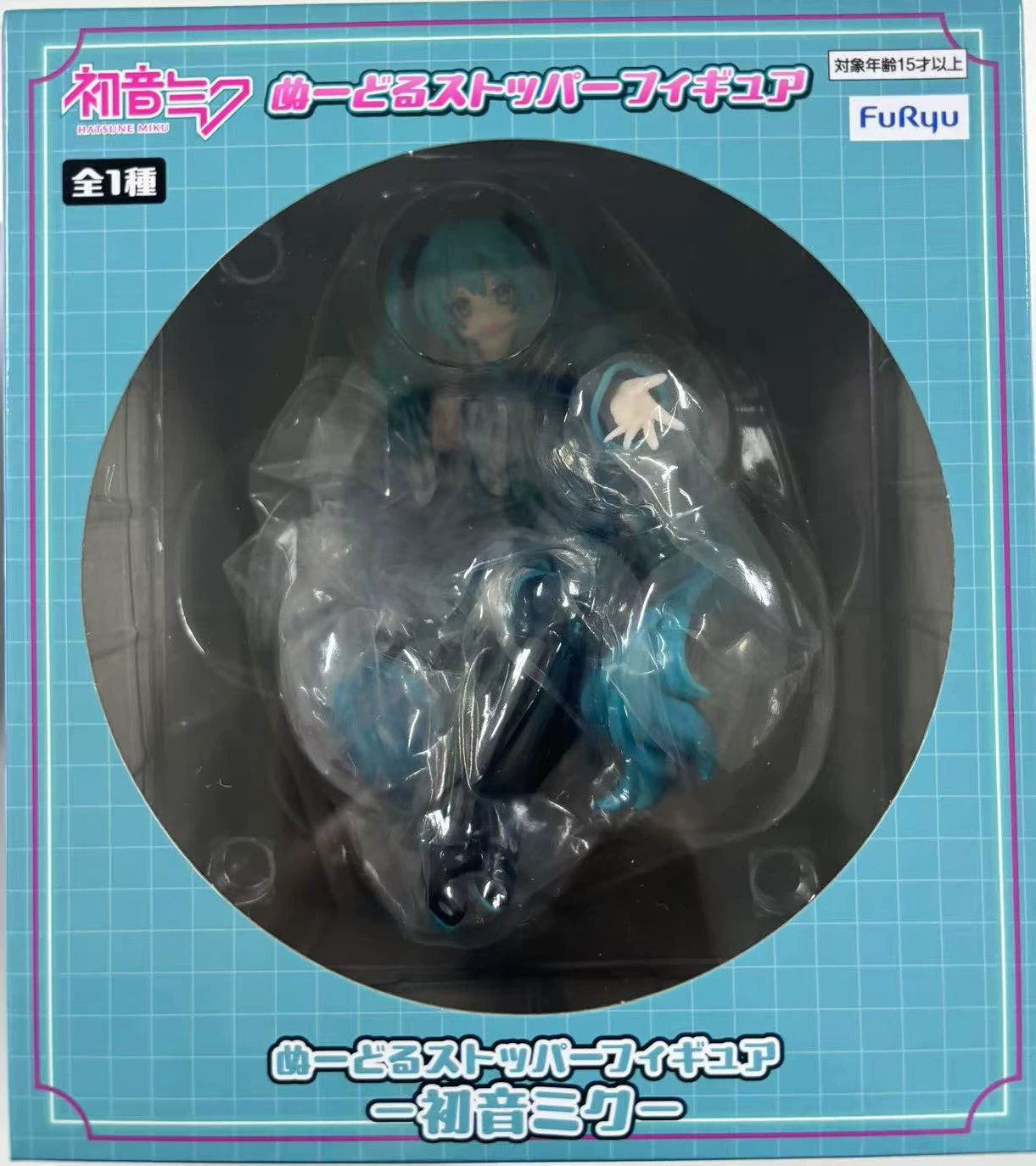 Слепой коробочный фикус ( Hatsune Miku ) оригинал Японии, несколько вариантов, коллекционный набор