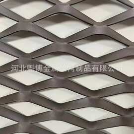 铝拉网菱形幕墙铝板网天花吊顶拉伸网外墙装饰张拉网厂家