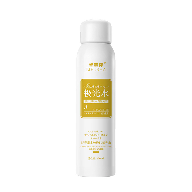 売れ筋 アスタキサンチン マルチエフェクト リジュビネイティング オーロラ ウォーター 150ml 保湿と保湿で肌をケアし、柔らかく滑らかなオーロラ ウォーター|undefined