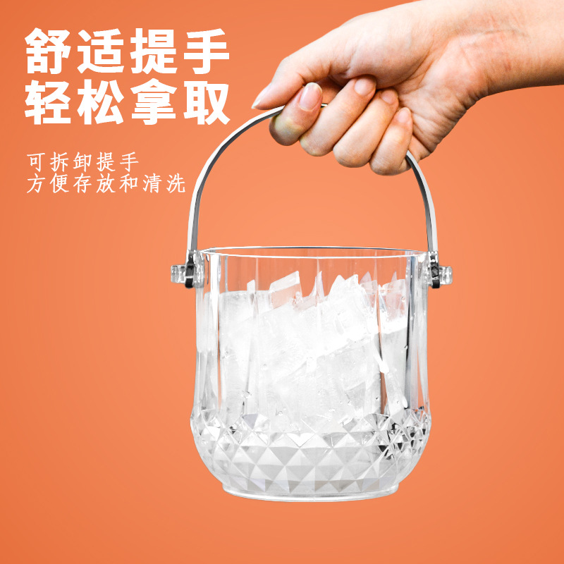 Bar de hielo bar de restaurante casero barril de hielo barril de plástico transparente PS barril de hielo KTV barril de cerveza comercial barril de hielo cristal