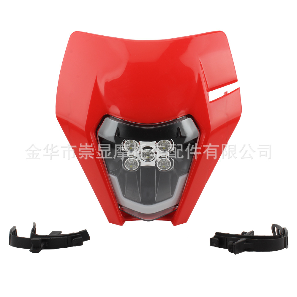Off-Road Motorcycle Universal Ktm Headlight Modification Led Daytime Running Light 5-Bead Light Source Assembly