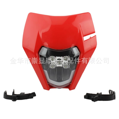 Running Light 5-Bead Light – Motorcycle headlights, headlights - red-model