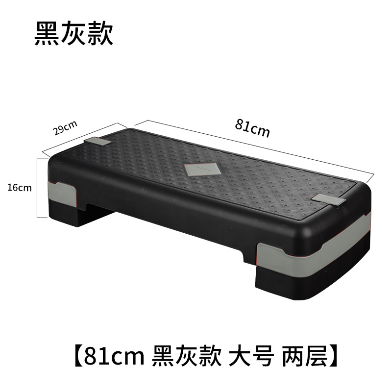 81 см серо-черный с кулиской