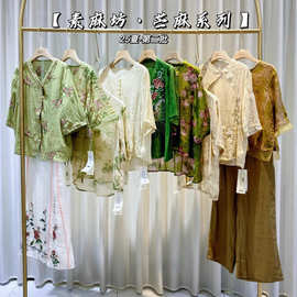 撤柜女装高货秋季大牌尾款品牌折扣清货高品质服装批发连衣裙批发