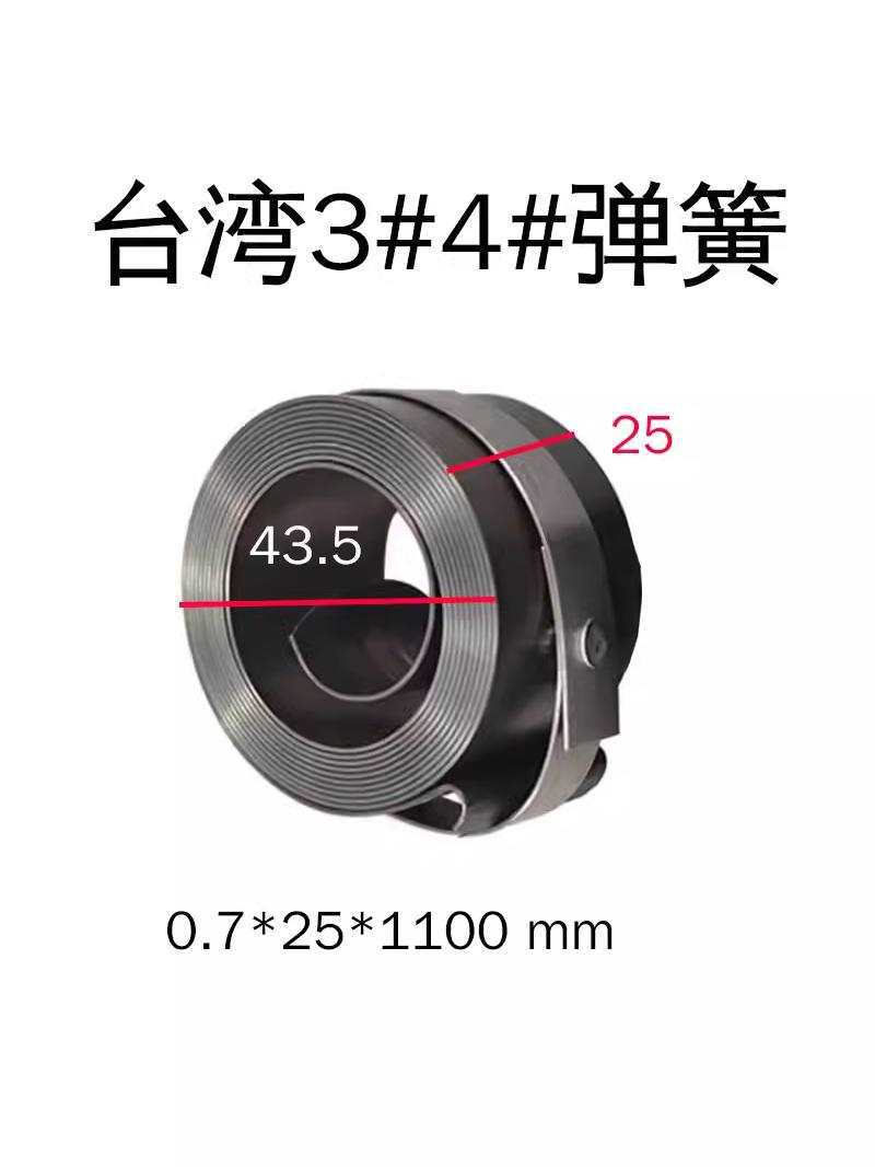 炮塔铣床弹簧3号4号5号_ 炮塔立钻零件配件主轴复位弹簧 弹簧座