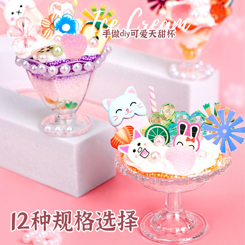 儿童手工自制奶油胶diy发饰材料发夹马卡龙色发卡树脂配件套装详情22