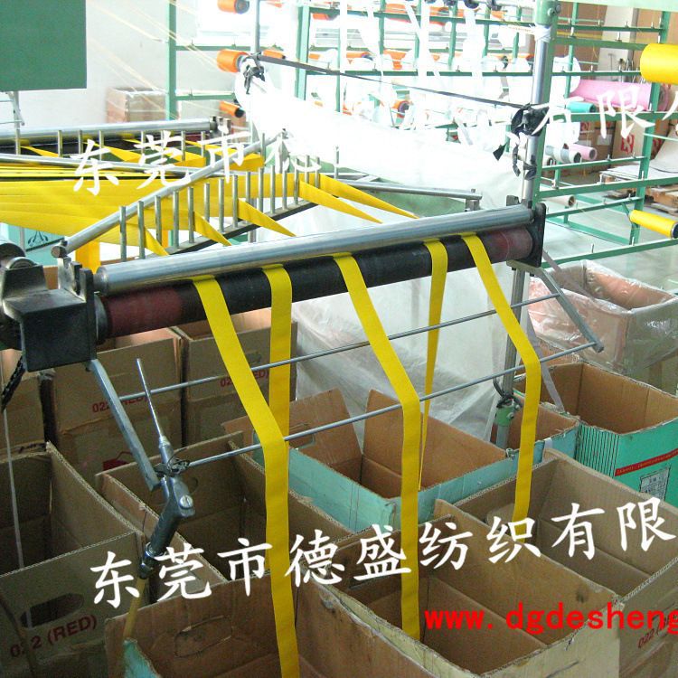 德盛松紧带厂家低价批发 彩色针织松紧带 来样做黄色环保松紧带