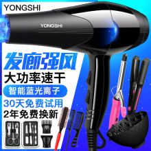 늴��L�C���ô��LͲ�����ÌW����ʿ���l�ꌣ��ؓ�x�Ӵ��^�l���L��