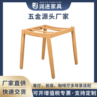 �Ӵ�ľ�y����֧�ܿ͏d���μӺ��Fˇ����֧���������Ӳ���_�ܶ���