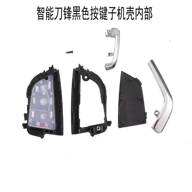 Vvdi Kd Aftermarket Car Key Shell Blade with Four Buttons, Aftermarket Car Key Shell