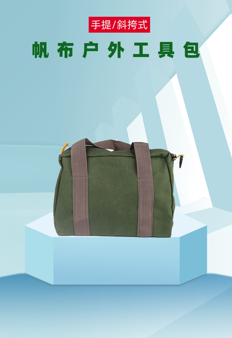 详情页1已P 2022.9.8