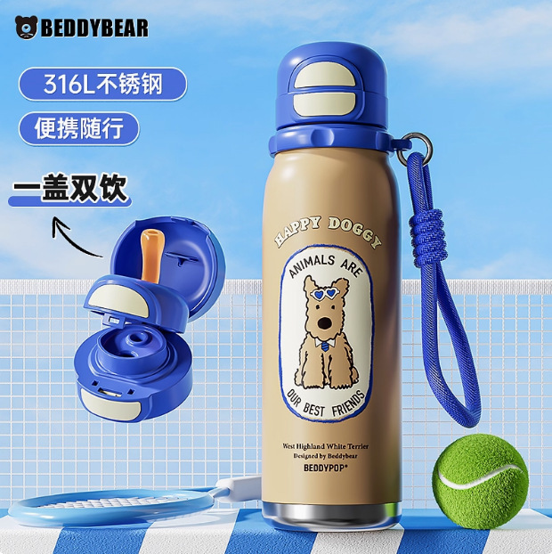 杯具熊正品西高地锐气运动保温杯复古型双饮两盖大容量水壶600ml|undefined