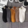 181 White-Snow Mountain Boat Socks