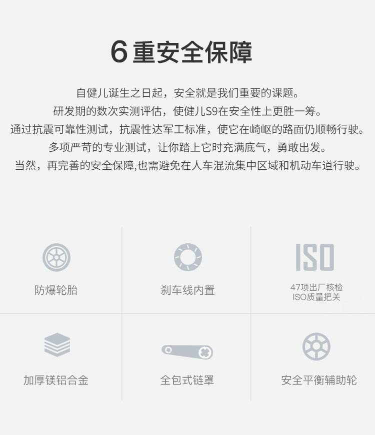 详情_14.jpg