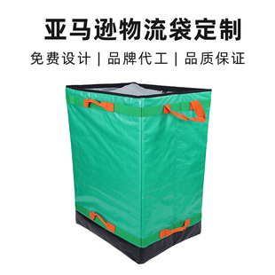 Oem Amazon Logistics Box�ɲ�B�������D��PE������������f��