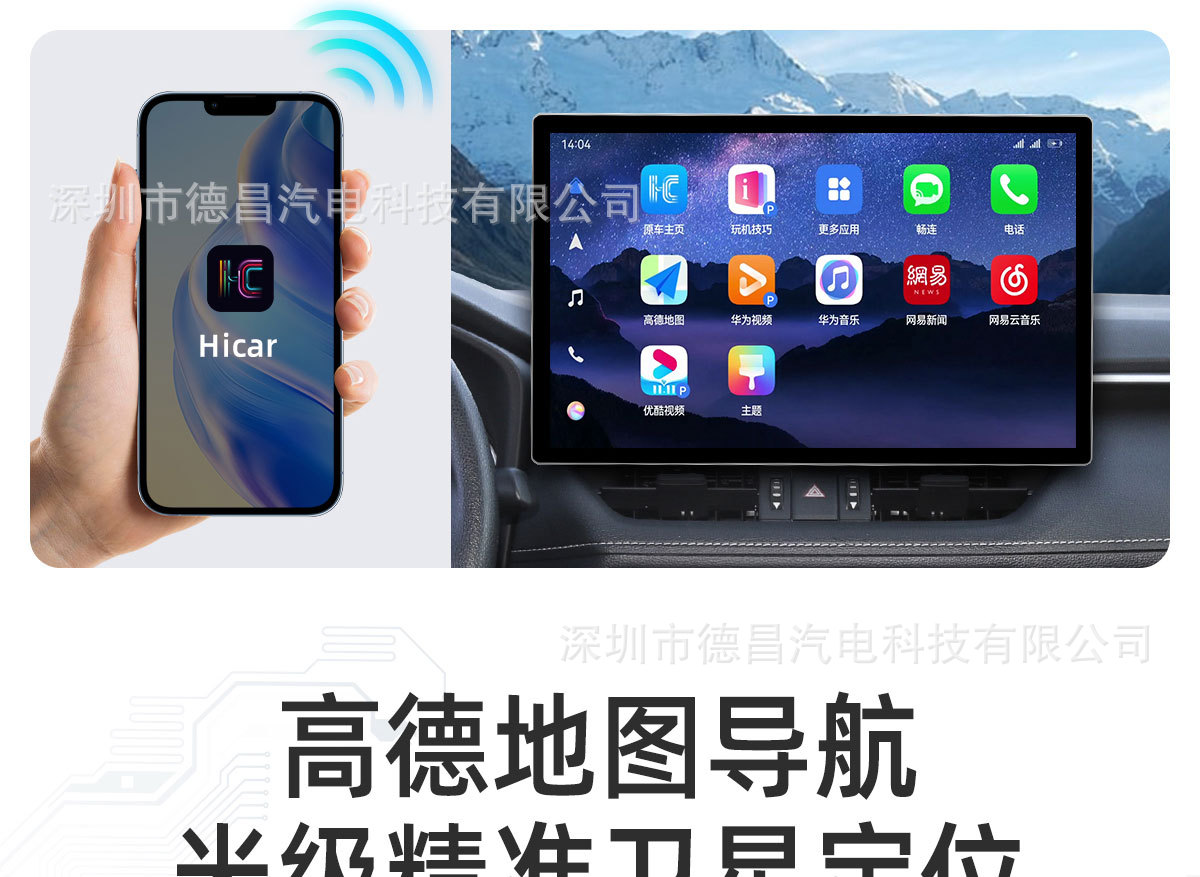 Cross-Border 7870 Android Navigation 9/10/ 12.3inch / 13inch Car Dvd Bluetooth Radio Gps Multimedia