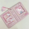 Hello Kitty, с подвеской