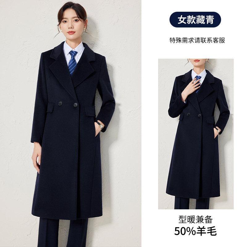 네이비