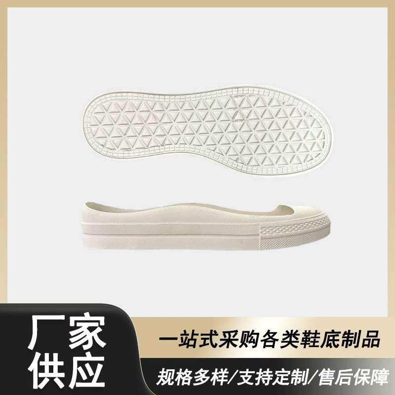 Прямой экспорт и внутренняя продажа повседневной обуви из резинового материала с круглым носком, нескользящей, износостойкой, амортизирующей подошвой, с возможностью индивидуального выбора материалов обуви.