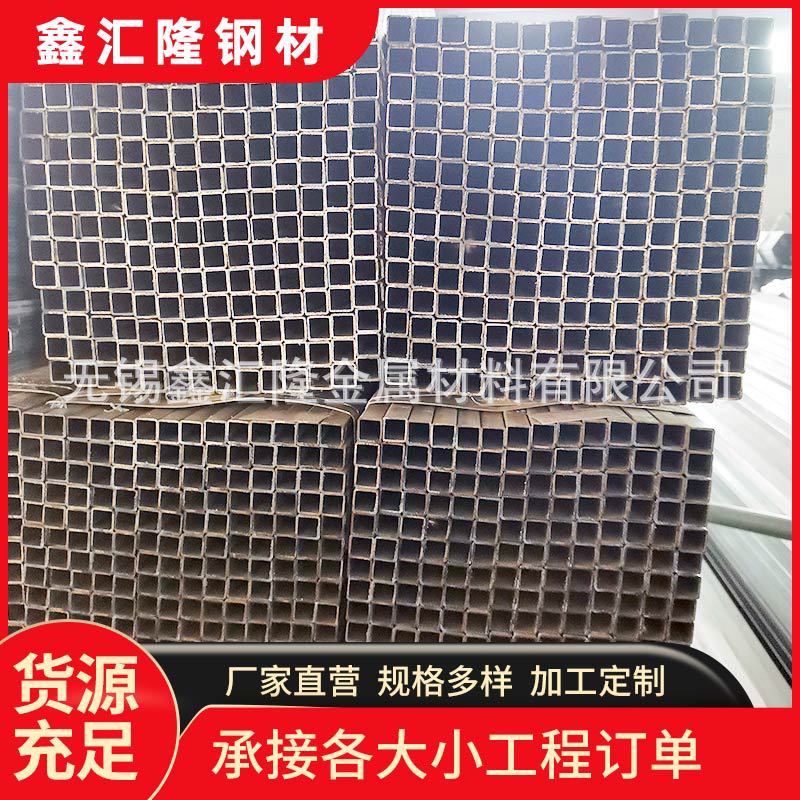 厂家生产小口径薄壁方管现货供应矩形管幕墙专用方管80*80方通管