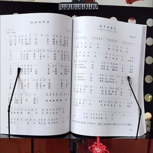 谱架可升降乐谱架古筝琴曲谱架专业吉他小提琴家用二胡便携式谱台-阿里巴巴