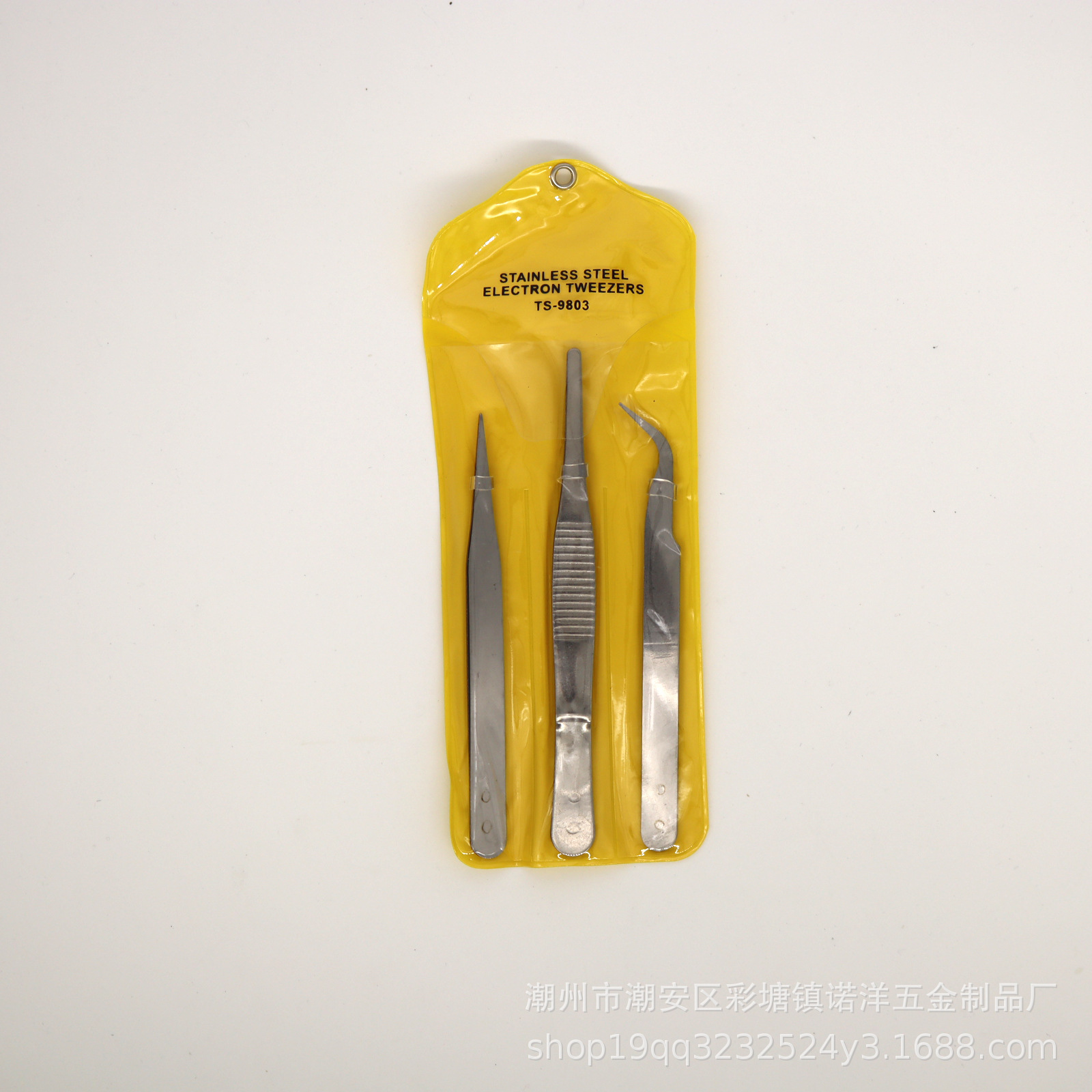 不锈钢镊子三件套水晶滴胶diy多肉贴纸咕卡镊子圆头带齿直头弯头