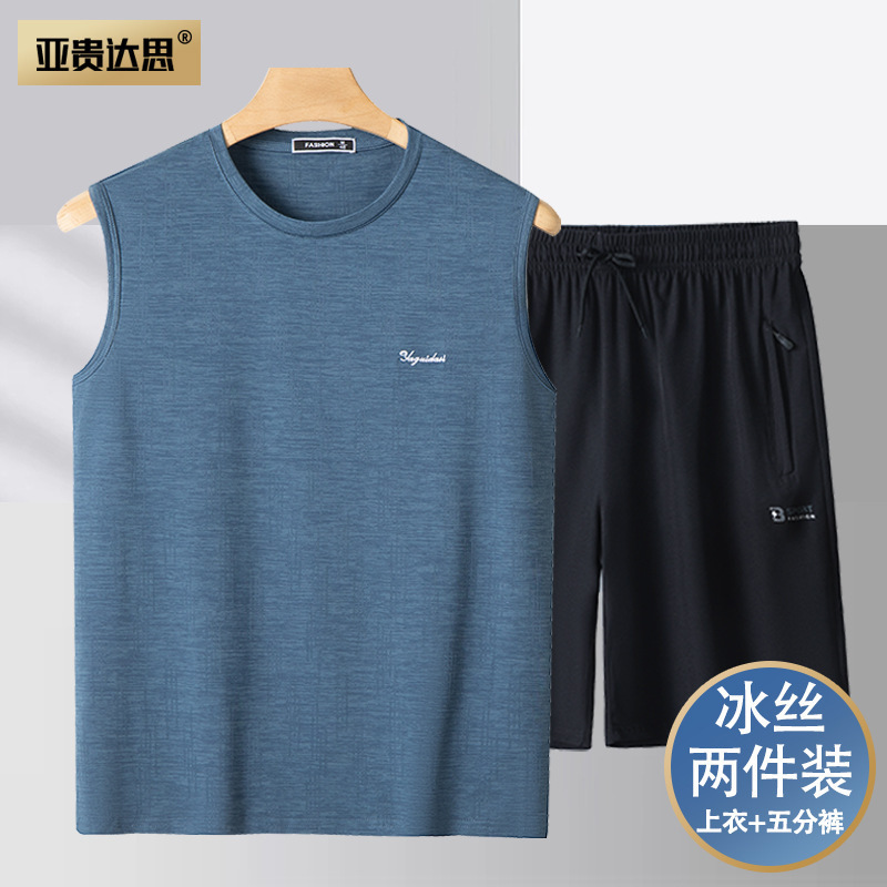 Men's Casual Suit Shorts Summer Dad Two-Piece Set Middle-Aged and Elderly Grandpa Ice Silk Quick-Drying T-Shirt Sleeveless Vest