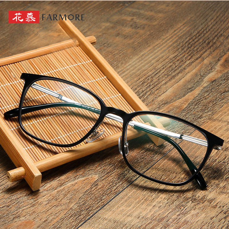 Glasses Frames Suitable for Both Nearsightedness and Presbyopia, Direct Sales from the Manufacturer, Square High-Density Material with Titanium Glasses Frame