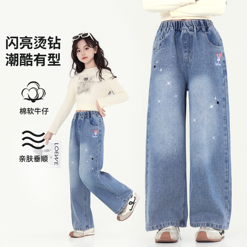 Judy Girls' Children's New Spring Style Diamond-Studded Straight-Leg Long Pants, Soft Loose Wide-Leg Jeans for Girls, Autumn Season Judy Girls' Children's New Spring Style Diamond-Studded Straight-Leg Long Pants, Soft Loose Wide-Leg Jeans for Girls, Autumn Season