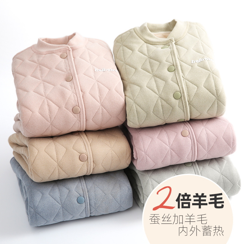 Children's New School Uniform Artifact Boys' Inner Cotton-padded Coat Girls' Autumn and Winter Cotton-padded Coat Warm Inner Liner Cotton-padded Coat Children's New School Uniform Artifact Boys' Inner Cotton-padded Coat Girls' Autumn and Winter Cotton-padded Coat Warm Inner Liner Cotton-padded Coat