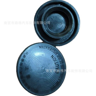 �L�ǹ���CUV H3 H5 H6 H8 H9 Wingle Wingle7����3.5�D����͉��w