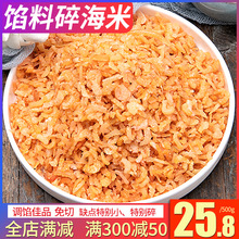 ���r�ʺ��׸�؛500g�ؼ���С�r�ןo�}�r�ʼ�ʳ�r�ɺ��aƷ���h�rƤ