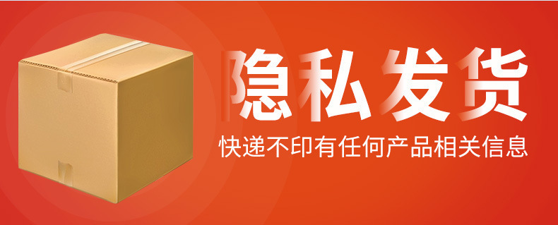 一键上货_20250604230746