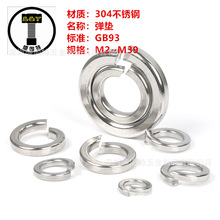 ���I���l 304���P䓏��| GB93 ���� ���ɉ|Ȧ  M2~M39