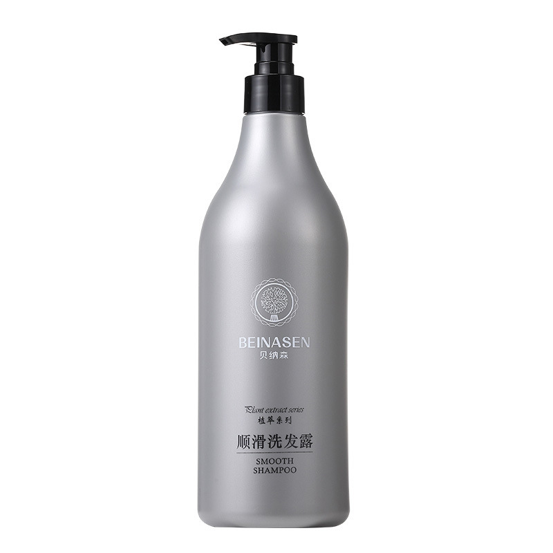 ベナソン芳香入浴剤家庭用女性保湿シャンプーメーカー卸売り持続香750ml入浴剤|undefined