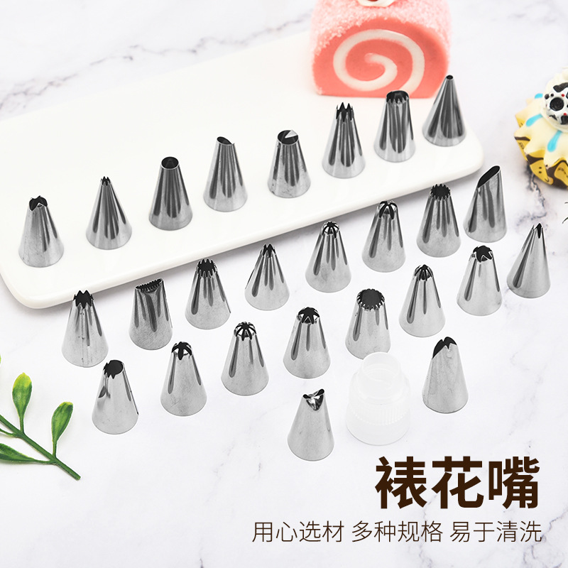 26-헤드 opp 가방