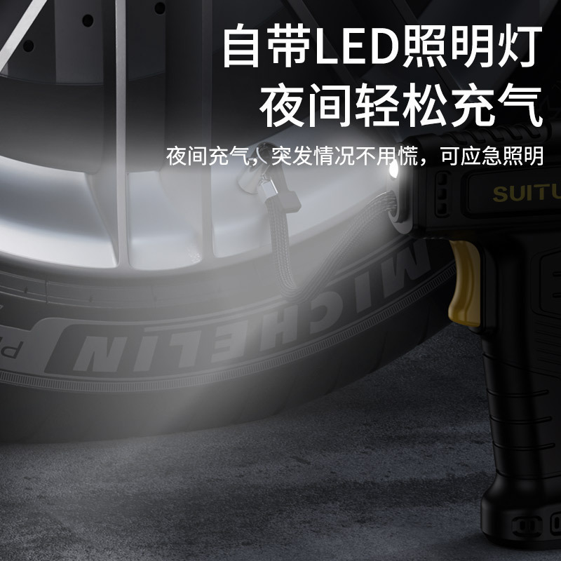 車載インフレータブルポンプ多機能手持ち無線知能デジタル表示空気ポンプ携帯自動車タイヤインフレータブル|undefined