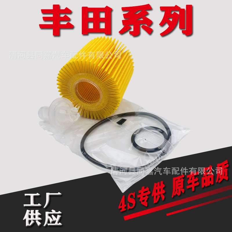 Подходит для масляного фильтра Crown Ruizhi rexsa LS460/GS300 Prado 3400 04152-38010